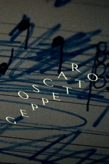 Poster to the movie "Inside the Mind of Oscar Geppetto" #1142290