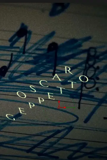 Poster to the movie "Inside the Mind of Oscar Geppetto" #1142292