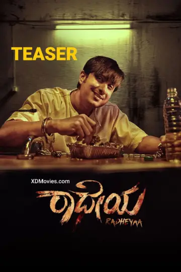 Poster to the movie "Radheyaa" #624015
