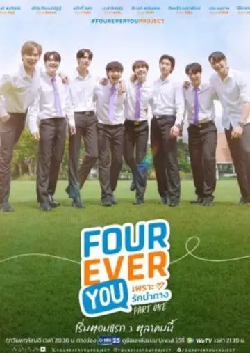 Poster to the movie "Fourever You" #629637
