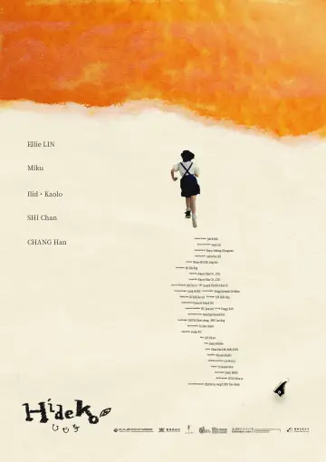 Poster to the movie "Hideko" #776882