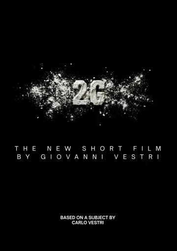 Poster to the movie "200 G" #824305