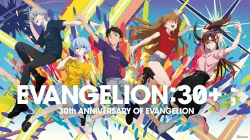 Backdrop to the movie "Untitled Evangelion 30th Anniversary Short" #769217