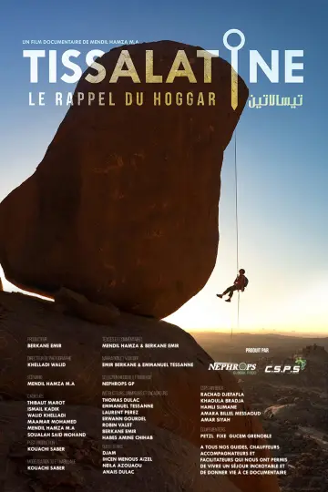 Poster to the movie "Tissalatine - Le Rappel Du Hoggar" #966994