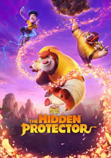 Poster to the movie "Boonie Bears: The Hidden Protector" #1182525