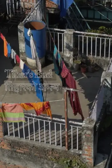 Tihar's End (तिहारको अन्त्य) poster