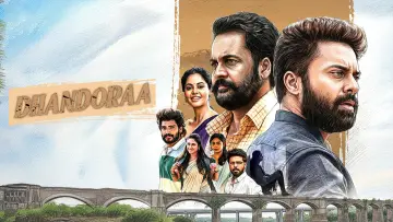 Dhandoraa poster