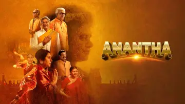 Backdrop to the movie "Anantha" #542602