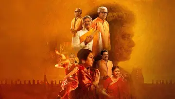 Backdrop to the movie "Anantha" #542603