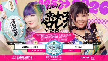Backdrop to the movie "TJPW Tokyo Joshi Pro 
