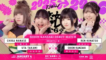 Backdrop to the movie "TJPW Tokyo Joshi Pro 