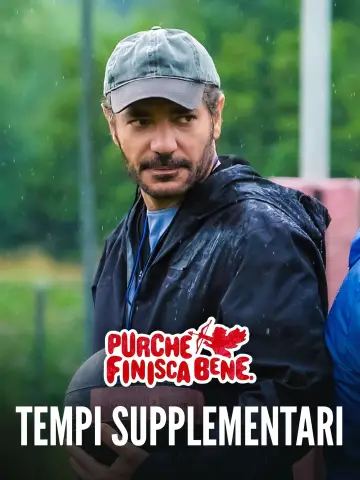 Poster to the movie "Tempi supplementari" #544273