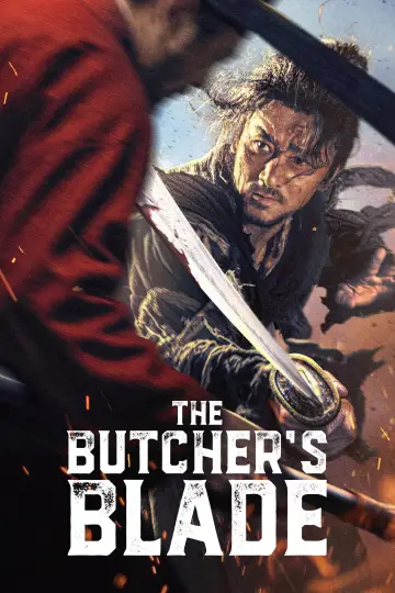Poster to the movie "The Butcher
