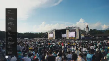 Backdrop to the movie "IKONOIJOY 2023" #972194