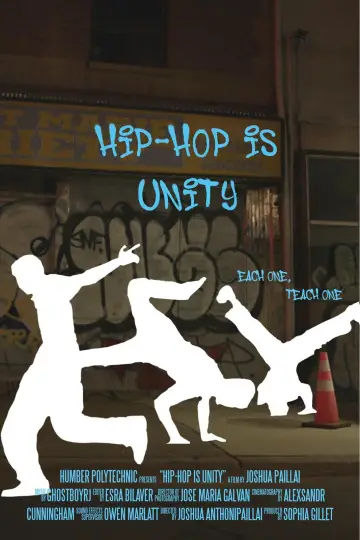 Poster to the movie "Hip-hop is Unity" #566682