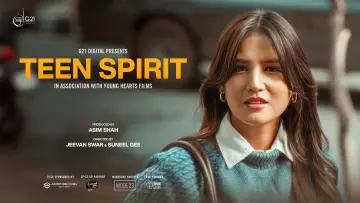 Backdrop to the movie "Teen Spirit" #1191426