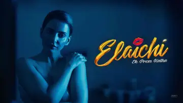 Backdrop to the movie "Elaichi: Ek Prem Katha" #543096