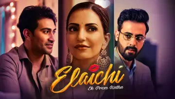 Backdrop to the movie "Elaichi: Ek Prem Katha" #947292