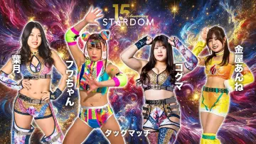 Backdrop to the movie "Stardom 15th Anniversary Series ~ New Year Stars 2026 in Korakuen ~ Day 1" #541613