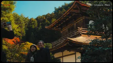 Backdrop to the movie "Lost in Japan" #571856