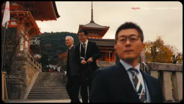 Backdrop to the movie "Lost in Japan" #571881