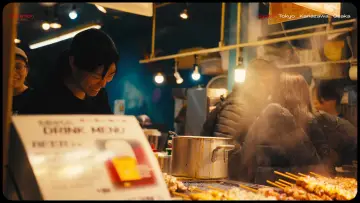 Backdrop to the movie "Lost in Japan" #571901
