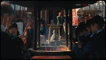 Backdrop to the movie "Lost in Japan" #571952