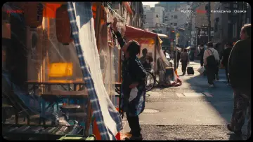 Backdrop to the movie "Lost in Japan" #571964