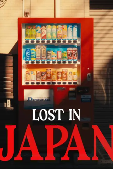Poster to the movie "Lost in Japan" #571990