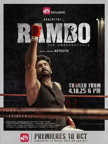 Rambo poster