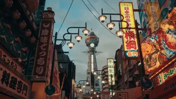 Backdrop to the movie "Streets of Japan" #563164