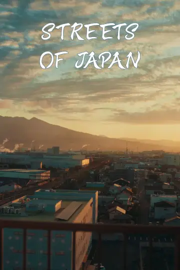 Poster to the movie "Streets of Japan" #563274