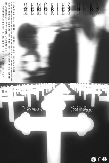 Poster to the movie "Memories Burn" #568022
