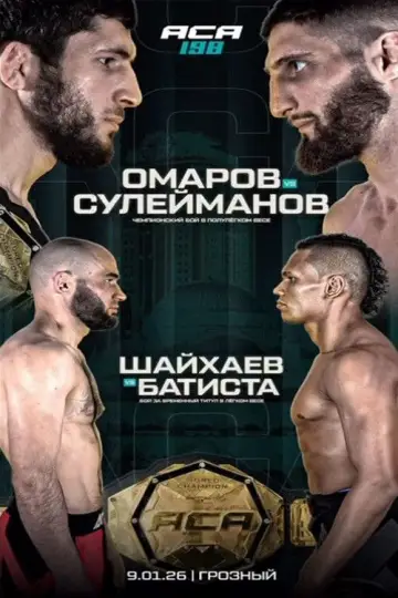 Poster to the movie "ACA 198: Omarov vs. Suleymanov 2" #566137