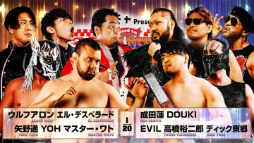Backdrop to the movie "NJPW Road to The New Beginning 2026 - Day 1" #544024