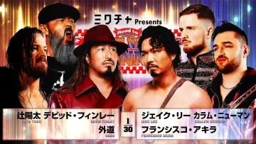 Backdrop to the movie "NJPW Road to The New Beginning 2026 - Day 10" #544167