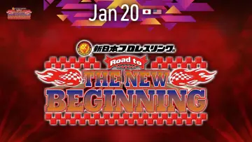 Backdrop to the movie "NJPW Road to The New Beginning 2026 - Day 2" #543772