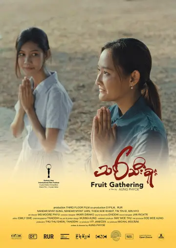 Poster to the movie "Fruit Gathering" #1176343
