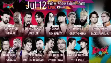 Backdrop to the movie "NJPW G1 Climax 36 - Day 1" #955720