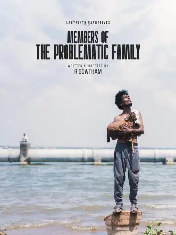 Poster to the movie "Members of the Problematic Family" #1139398