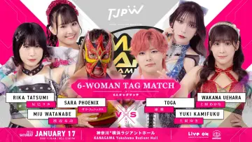 Backdrop to the movie "TJPW The 6th "Futari wa Princess" Max Heart Tournament ~ Day 1" #543670