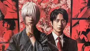 Backdrop to the movie "舞台 「鬼太郎誕生 ゲゲゲの謎」" #544720