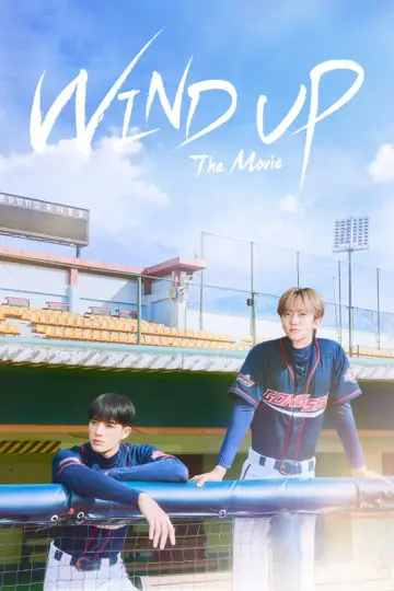 WIND UP: The Movie