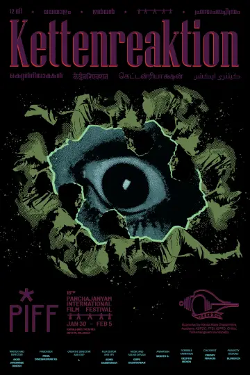 Poster to the movie "KETTENREAKTION" #550679