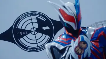 Backdrop to the movie "Kamen Rider NOX: Transformation Classroom" #1140069