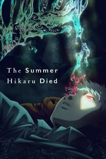 Poster to the movie "Stage 『The Summer Hikaru Died』" #1139954