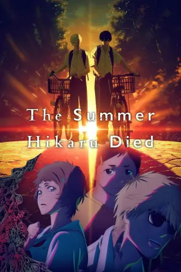 Poster to the movie "Stage 『The Summer Hikaru Died』" #1139955