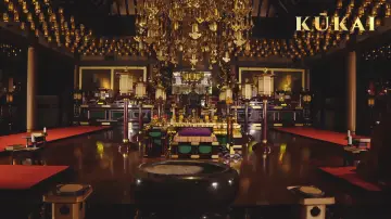 Backdrop to the movie "KŪKAI" #1182723
