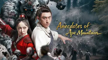 Backdrop to the movie "Anecdotes of Ape Mountain" #837114