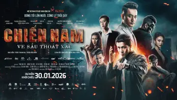 Backdrop to the movie "Chien Nam: The Shedding Cicada" #652655